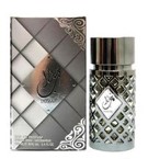 Jazzab silver