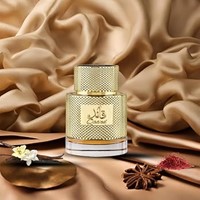 QAA’ED BY LATTAFA EDP 100ML (REPLICA)